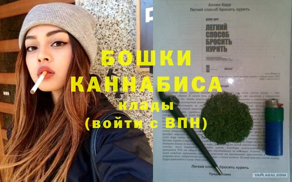 мдпв Яровое