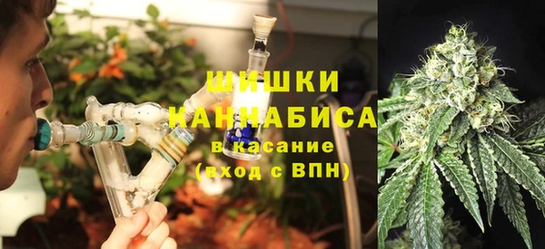 мдпв Яровое